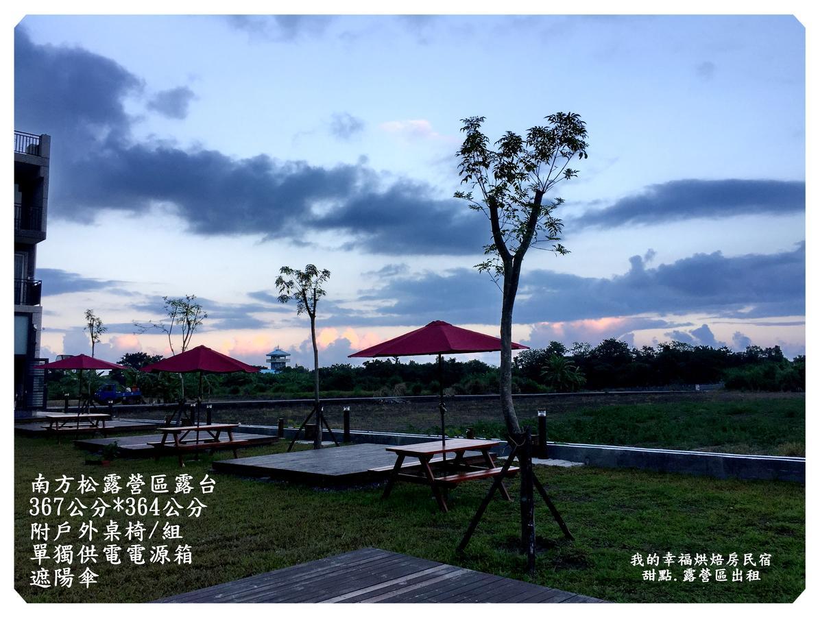 My Happiness Baking Room Shunan 외부 사진