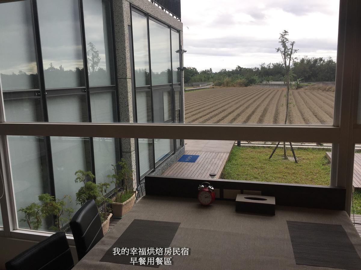 My Happiness Baking Room Shunan 외부 사진
